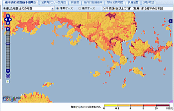 �N���b�N����Ɗg�債�܂�